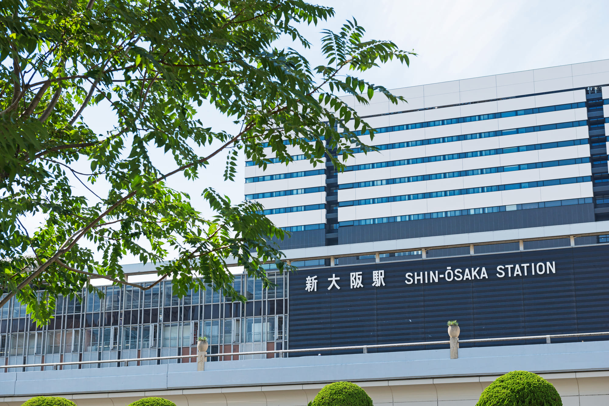 新大阪駅