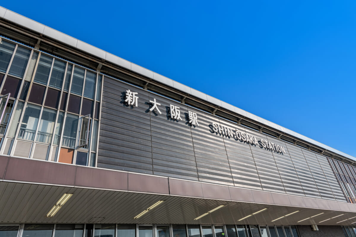 新大阪駅周辺の治安について